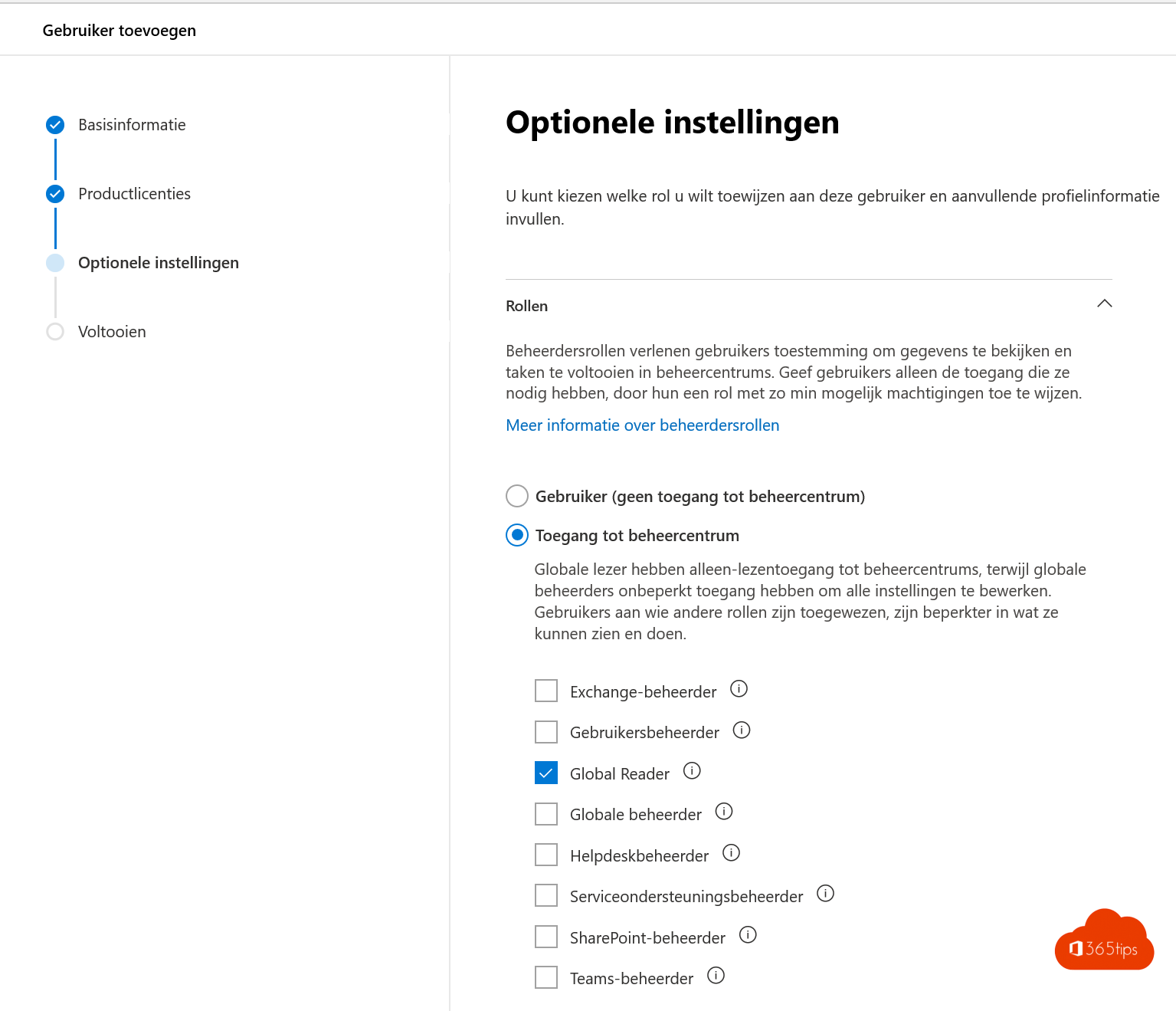 📰 Tutorial: How to create a global reader account in Microsoft Office 365