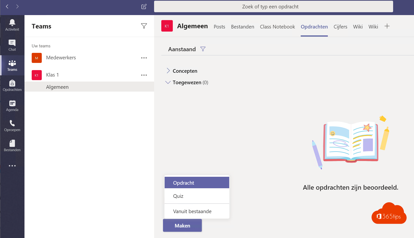 This allows you to create and submit assignments in Microsoft Teams in education