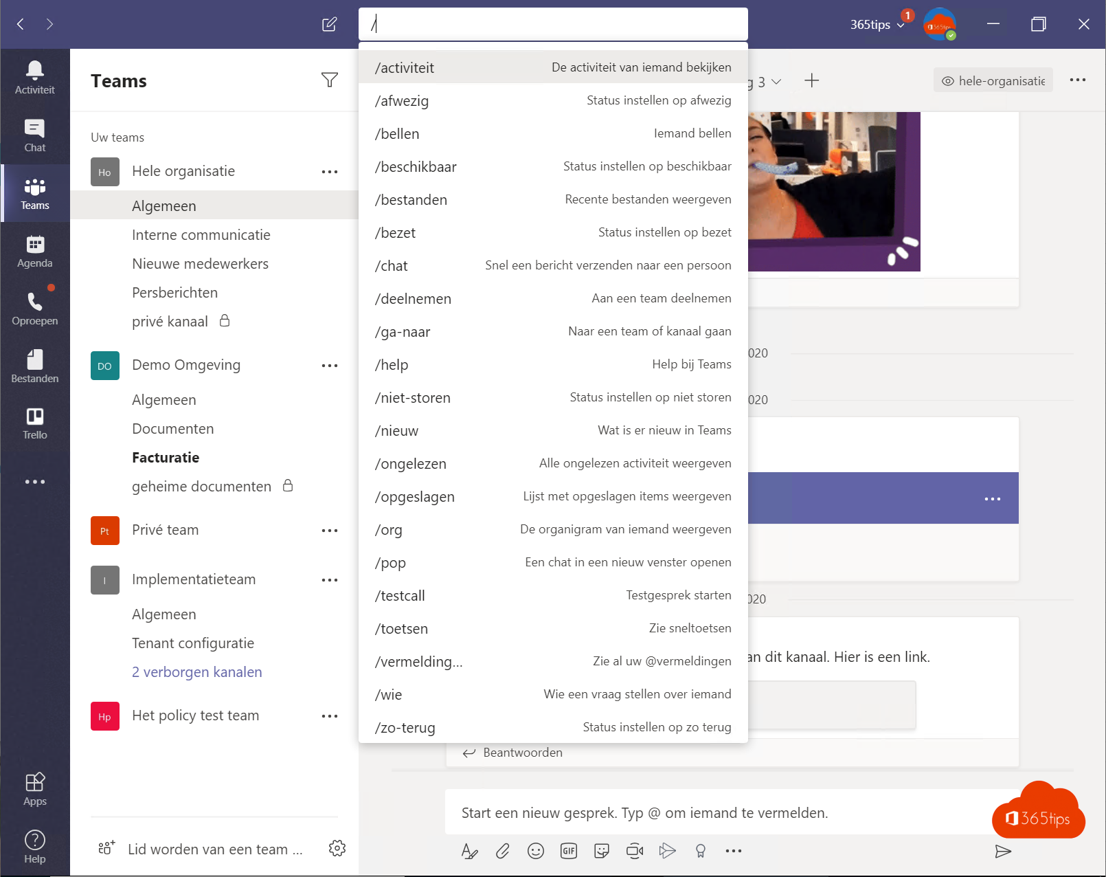 Search bar commands - Faster navigation through Microsoft Teams