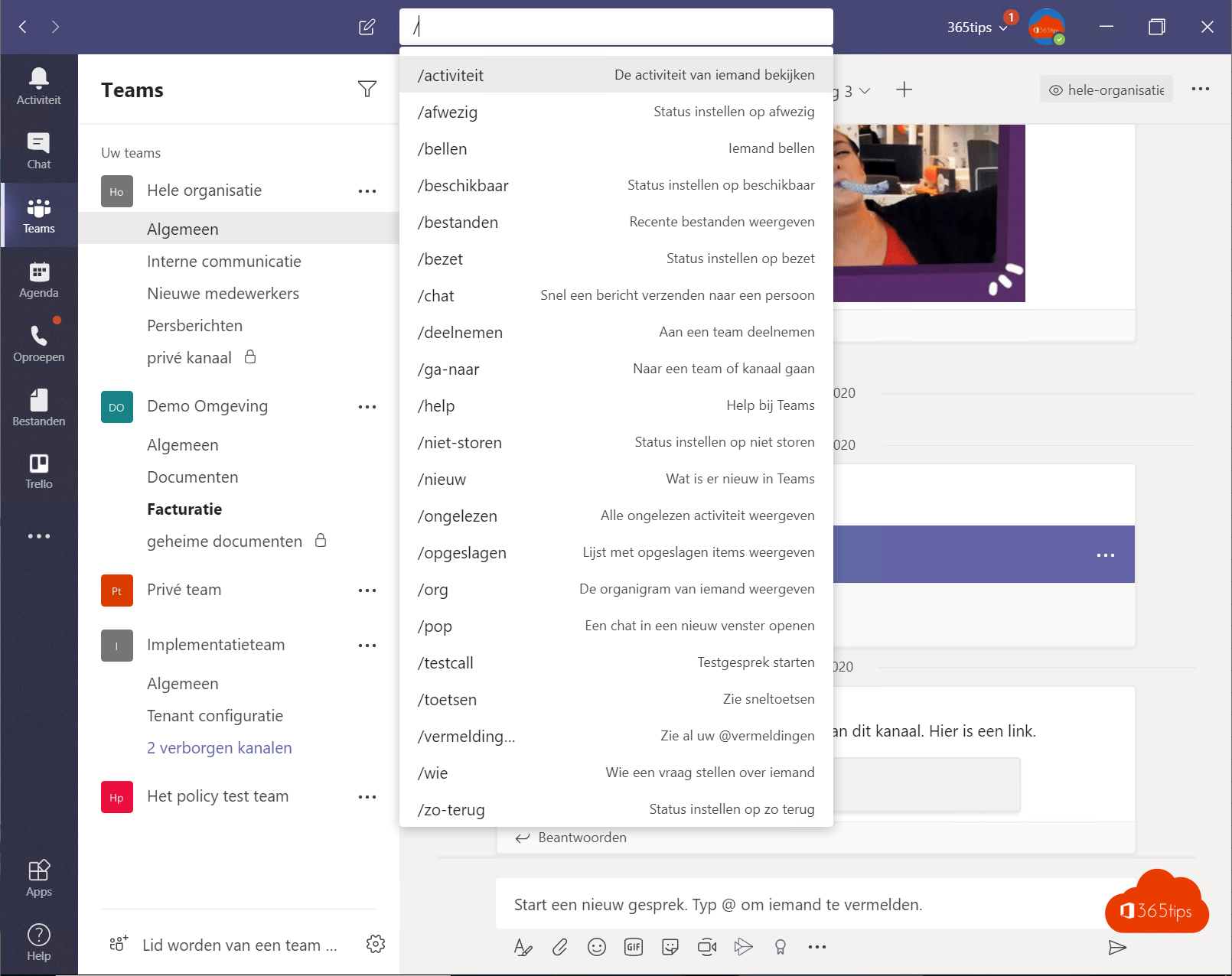 Commandes de la barre de recherche - Navigation plus rapide dans Microsoft Teams