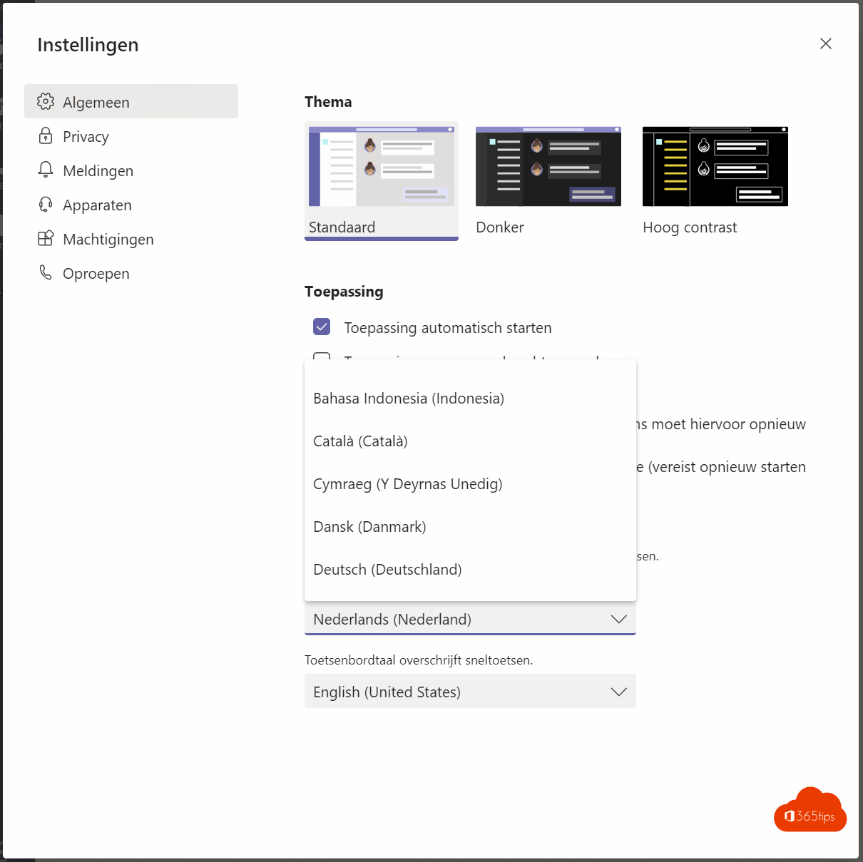 📙 How to change the language of the desktop application of Microsoft Teams?