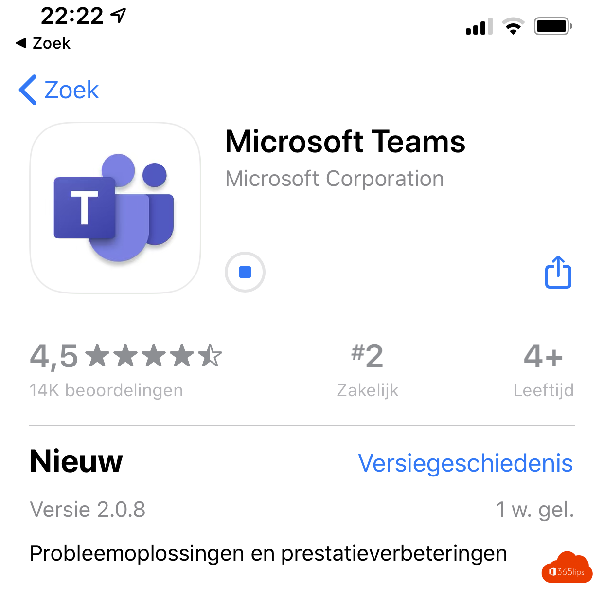 microsoft team download for mac